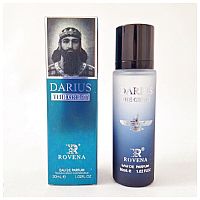 ادکلن روونا مدل داریوش بزرگ رایحه اورتو پاریسی مگامار حجم 30 میل